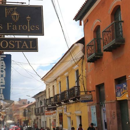 Los Faroles Hostal 포토시 외부 사진